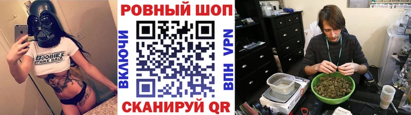 Купить Alpha-PVP  Кокаин  Меф  Гашиш  Полярный