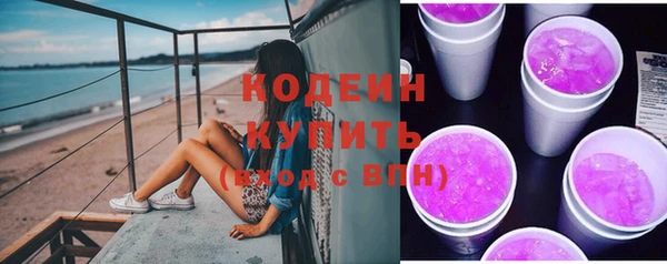 прущая мука Верхнеуральск
