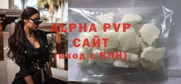 прущая мука Верхнеуральск