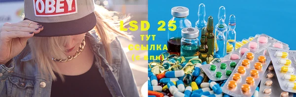прущая мука Верхнеуральск