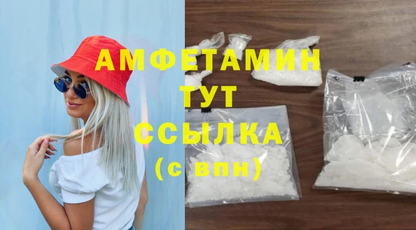 прущая мука Верхнеуральск