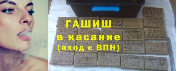 героин Верея