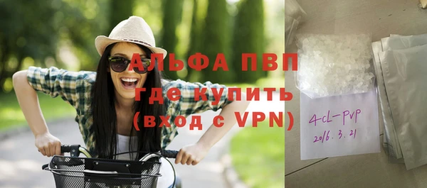 прущая мука Верхнеуральск