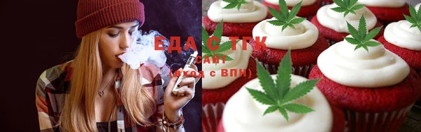 героин Верея