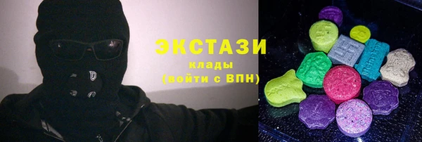 прущая мука Верхнеуральск