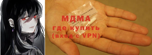 марки lsd Верхний Тагил
