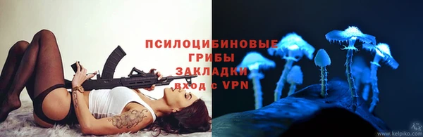 марки lsd Верхний Тагил