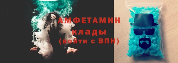 марки lsd Верхний Тагил