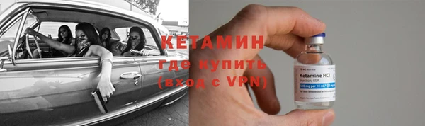 марки lsd Верхний Тагил