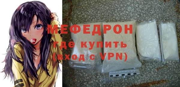 героин Верея