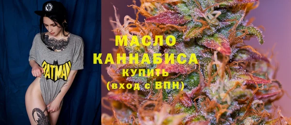 марки lsd Верхний Тагил