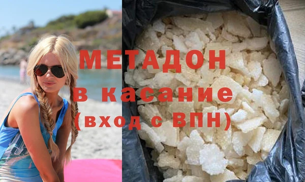 прущая мука Верхнеуральск