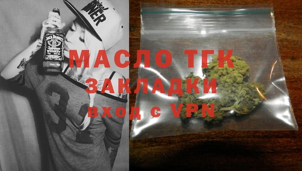 прущая мука Верхнеуральск