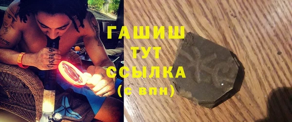 прущая мука Верхнеуральск