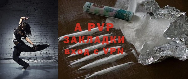 прущая мука Верхнеуральск