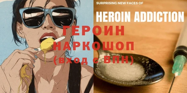 марки lsd Верхний Тагил