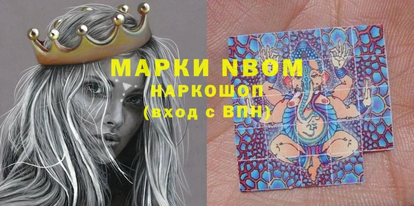 марки lsd Верхний Тагил