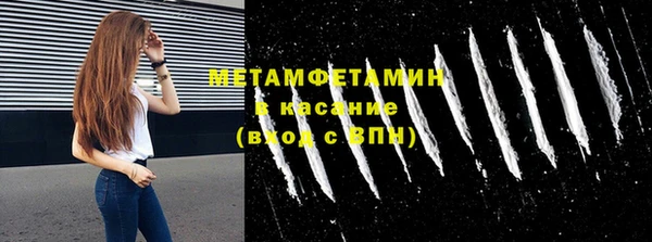 марки lsd Верхний Тагил
