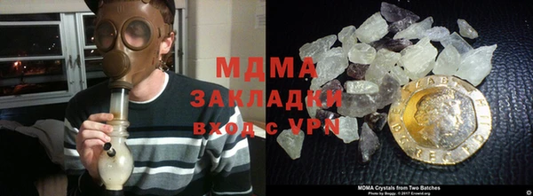 марки lsd Верхний Тагил