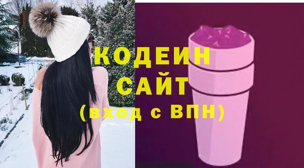 прущая мука Верхнеуральск