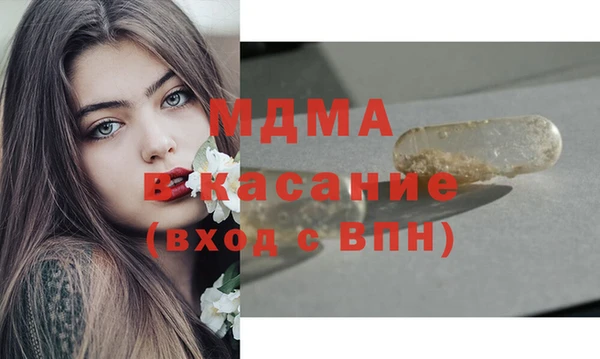 героин Верея